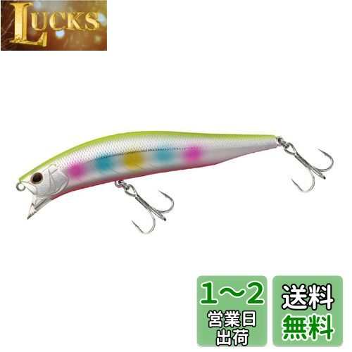 (DAIWA) Х륢 ⥢  R90FSSR A