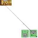 シマノ(SHIMANO) バス スピニングロッド 22 エクスプライド 259SUL-S グリップジョイント 2023追加モデル(4)