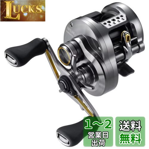 ޥ(SHIMANO) ٥ȥ꡼ 23 륫å󥯥 BFS HG RIGHT (ϥɥ) 륢㥹ƥ