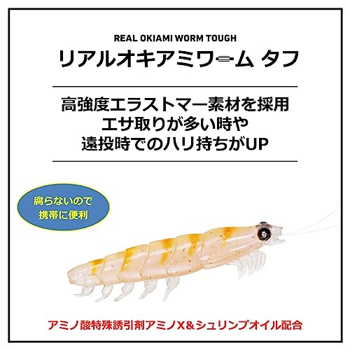 【中古】【非常に良い】ぼくは航空管制官2 成田スターライトエアウェイズ