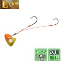 ダイワ(DAIWA) タイテンヤ 紅牙遊動テンヤSS 2WAY 12号 オレンジゴールド