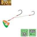 ダイワ(DAIWA) タイテンヤ 紅牙遊動テンヤSS 2WAY 6号 ロックチャート