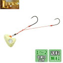 ダイワ(DAIWA) タイテンヤ 紅牙遊動テンヤSS 2WAY 15号 グロー/ゴールドフレーク