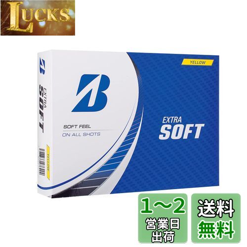BRIDGESTONE(֥¥ȥ)եܡ EXTRA SOFT 2023ǯǥ 12 