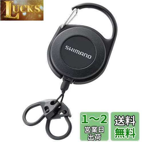 ޥ(SHIMANO) ӥʥ꡼W UH-202W ֥å