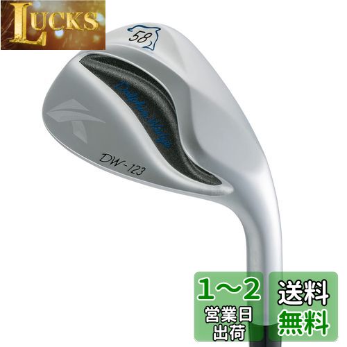 㥹(Kasco) ɥե󥦥å DW-123 Modus3 TOUR120 S 58