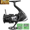 シマノ(SHIMANO) スピニングリール 23 エクスセンス XR 3000MHG