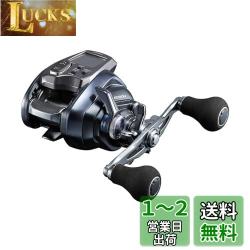 ޥ(SHIMANO) ư꡼ 23 եޥ 600DH