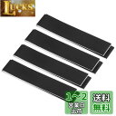 PATIKIL 25 x 1.7 cm ラケットガードテープ ラケットフレームステッカー ラケットグリップステッカー 4巻 PU 厚く 耐摩耗性 ブラック