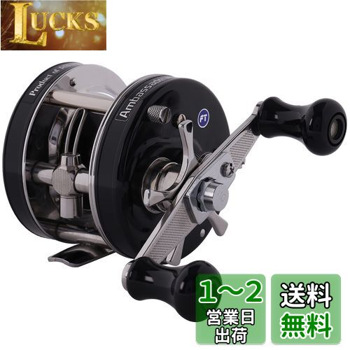 AbuGarcia (֥륷) Х (Ambassadeur) 4601CA եȥ꡼塼 ֥å  ...