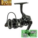 AbuGarcia (アブガルシア) Revo SP Beast 1000S レボビースト スピニングリール