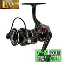 AbuGarcia (アブガルシア) Revo SP Rocket 2000S レボSP ロケット スーパーハイギヤ スピニングリール