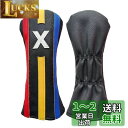 Sunbro Golf カラフル おしゃれ コルフヘッドカバー ドライバー/ウッド/ユーティリティ適用 めっちゃ目立つ 高級PU革 防水仕様 4個セット(DR*...