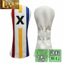 Sunbro Golf カラフル おしゃれ コルフヘッドカバー ドライバー/ウッド/ユーティリティ適用 めっちゃ目立つ 高級PU革 防水仕様 4個セット(DR*...