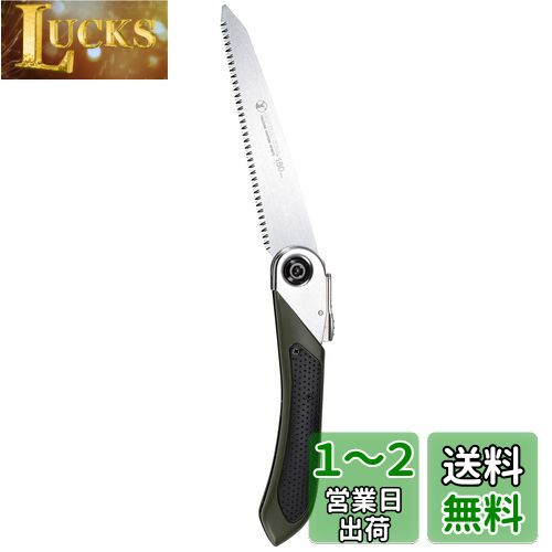 キャプテンスタッグ(CAPTAIN STAG) のこぎり 折込のこぎり CS フィールドソー 刃長1