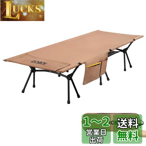 Upgrade ICECO å 1000D Ѳٽ180KG 2.8KG 2WAY ϥ/زǽ Ų߷  ȥ...