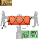 Rhinowalk 自転車フロントバッグ 防水 ハンドルバーバッグ 自転車用 ロードバイク/マウンテンバイク用フロントバッグ 小型収納バッグ軽量 ショルダーベル...