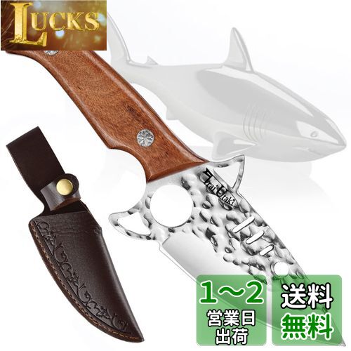 Irai Utaki キャンプナイフ フルタング ナイフ 【オオザメ・Bull Shark】ステンレス 天然ウッド 槌目 フィッシュグ 釣り キャンプ用シースナイフ 革収納鞘付 (アウトドアナイフ/96mm)