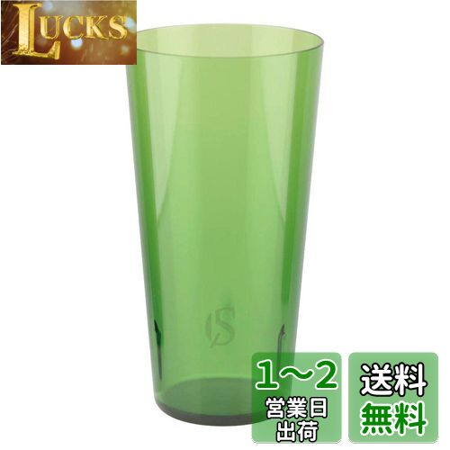 ץƥ󥹥å(CAPTAIN STAG) ȥɥ å ֥顼 360ml KOKAGE/꡼ CS Forest Ca...