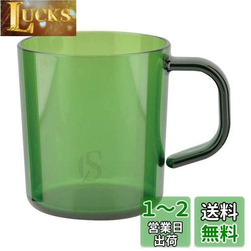 ץƥ󥹥å(CAPTAIN STAG) ȥɥ å ޥå ޥ å ֥顼 260ml KOKAGE/꡼...