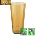 キャプテンスタッグ(CAPTAIN STAG) アウトドア コップ タンブラー 360ml KONOMI/ブラウン CS Forest Cafe 日本製 UW-3568