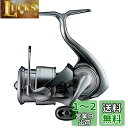 ダイワ(DAIWA) スピニングリール/スーパーフィネス 22EXIST SF1000S-P