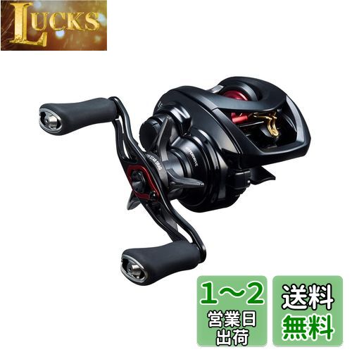 (DAIWA) ٥ȥ꡼/٥ȥեͥ SS AIR TW 8.5R