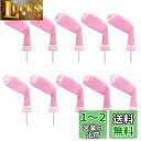 【送料無料】LeFeng ニットゴルフアイアンヘッドカバー10個セット 3-9/A/P/S セット - 軽量で丈夫な素材 - 複数のパターンのゴルフクラブヘッド...