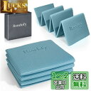 Rondofy ヨガマット 折りたたみ 6mm トレーニングマット 折り畳み 持ち運びに便利 エクササイズマット フィットネス ピラティス ヨガマット 人気 収納袋付き (ブルー)