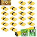Hantox グリップテープ ラケット用 20本入 グリップ滑り止め 衝撃吸収 吸汗 通気 多孔型 グリップ 交換 テニス/ゴルフ/バドミントン しっとりとした...
