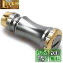 HEIGHTEN 15mm リール ハンドル ノブ シマノ ダイワ 通用 (Shimano Type A) (Daiwa Type S)用 Chess Seri...