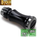 HEIGHTEN 15mm リール ハンドル ノブ シマノ ダイワ 通用 (Shimano Type A) (Daiwa Type S)用 Chess Seri...