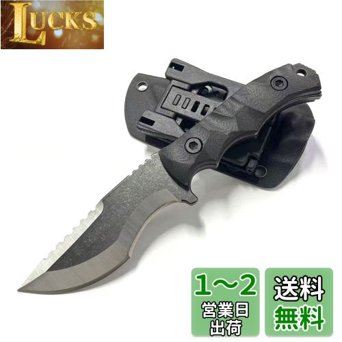 Irai Utaki ナイフ アウトドア シースナイフ【鉄狼・テツロウ】フルタング構造 刃長9cm ステンレス鋼 G10 薪割り 調理 狩猟 カイデックスシース付 BLACK