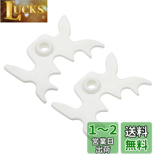 PATIKIL ӥ䡼ɥ֥åإå 2 ץ饹å סӥ䡼ɥ塼ƥå֥å ץ饰 ¿ǽ ӥ䡼ɥ...