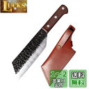 Irai Utaki アウトドアナイフ 薪割り 鉈 14cm 槌目紋様 ナタ 腰鉈 両刃 ナイフ フルタング 薪割 バドニング 釣り 登山 キャンプ 革シース付(4)