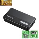 シマノ(SHIMANO) SM-PCE02付属/USBケーブルX1本 PCリンクケーブル(SD300タイプ)X1本 バッテリー消費チェック機能 E-TUBEソフ...