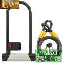 SUNYA 自転車鍵盗難防止、バイクu字ロック 180x320mm、安全係数7/10、3本の鍵と1500mmのケーブル、一体成型のロックと真鍮のコア、ABSシェル防塵カバー付き、技術的なロック解除の防止。 ロードバイク、マウンテンバイク、シティサイクルに最適