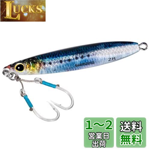 ޥ(SHIMANO) ᥿른 ȥʥѡ Υå㡼 ϥԡ 28g JW-A28U 009 NR亮