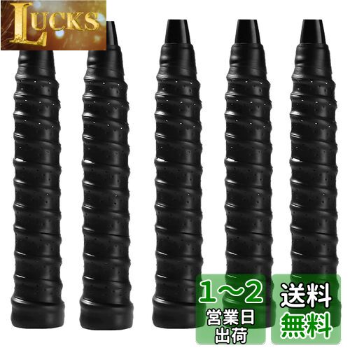 DFsucces グリップテープ テニス バドミントン 5本入 ラケット用グリップテープ 滑り止め 衝撃吸収 吸汗 多孔型 通気性 超吸収タイプグリップ ブラック