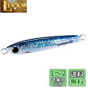 シマノ(SHIMANO) メタルジグ オシア タングマン 80g JV-T08W 001 SRKイワシ