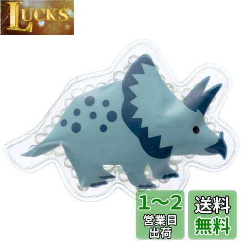 (Skater)  ӡ ǥΥ륹 ȥꥱ ľ10cm CLB1-A
