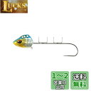 ダイワ(DAIWA) オートフック搭載 船タチウオテンヤSS40 AH(オートフック) マイワシ
