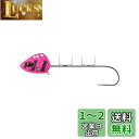 ダイワ(DAIWA) オートフック搭載 船タチウオテンヤSS40 AH(オートフック) ピンク黒ゼブラ