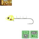 ダイワ(DAIWA) オートフック搭載 船タチウオテンヤSS40 AH(オートフック) 黄ブルーゼブラ赤エラ
