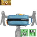 Rhinowalk 自転車ハンドルバーバッグ 防水 フロントバッグ 多機能 サイクリングバッグ 軽量 2.4L ショルダーバッグ チェストバッグ 反射テープ付き...