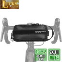 Rhinowalk 自転車ハンドルバーバッグ 防水 フロントバッグ 多機能 サイクリングバッグ 軽量 2.4L ショルダーバッグ チェストバッグ 反射テープ付き...