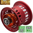 HEIGHTEN リール スプール BOOST 2段階可動 ダイワ(DAIWA) ベイトリール 替えスプール ベアリング付き スティーズ/ジリオン/リョウガ/モ...