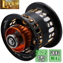 HEIGHTEN リール スプール BOOST 2段階可動 ダイワ(DAIWA) ベイトリール 替えスプール ベアリング付き スティーズ/ジリオン/リョウガ/モ...