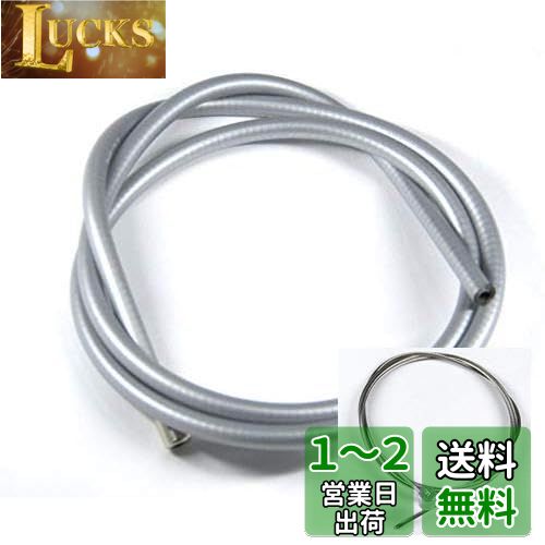 ֥¥ȥ(BRIDGESTONE) ƥ쥹֥졼磻䡼ʥʡĹ/825mmĹ/700mm 