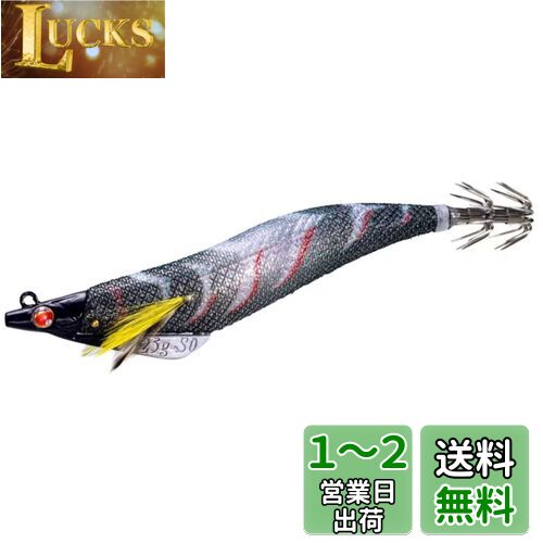 ޥ(SHIMANO)  ե ȥ顼  3.5 S0 եå֡ QT-X00U 012 륨åȥ...